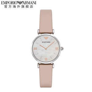 阿玛尼 Armani AR8039 女轻奢级潮流满天星手表+手链+耳钉套装