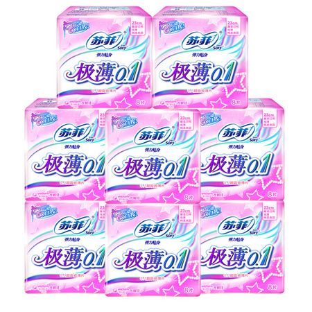 Sofy 苏菲 极薄0.1棉柔运动无感日用卫生巾 230mm*64片