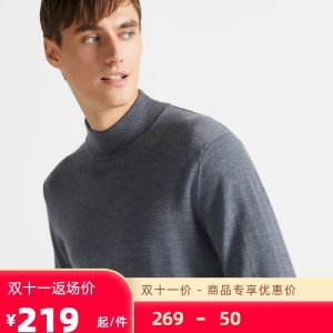 顶级羊毛 本米 男100%美利奴羊毛衫