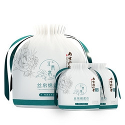同仁堂 一次性纯棉加厚棉柔巾 70抽 250克