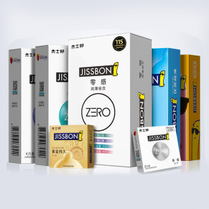 日本进口 杰士邦 超薄避孕套 31只