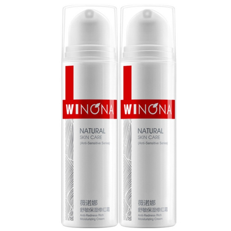 WINONA 薇诺娜 舒敏保湿修红霜 15g*2瓶