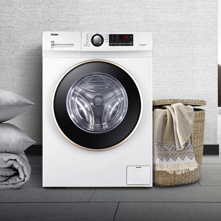 Haier 海尔 XQG100U1 洗烘一体机 10公斤