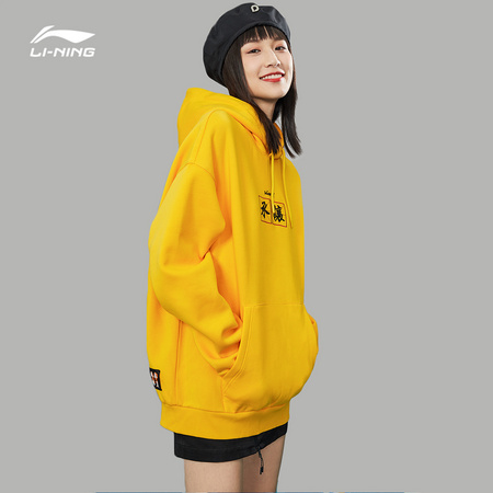 LI-NING 李宁 迪士尼联名款功夫米笈 AWDQB74-2 男女套头连帽卫衣 *2件