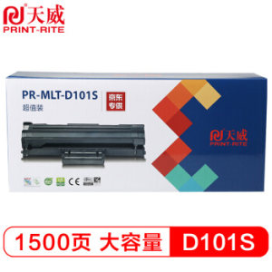 天威 D101S硒鼓 适用三星SCX-3401 3400 3405 3406等 *3件