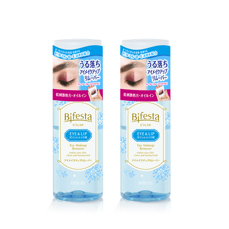 双11预售：mandom 曼丹 Bifesta 眼唇卸妆液 145ml 2瓶装