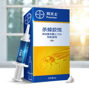 天超次日达 德国拜耳 灭士蟑螂药