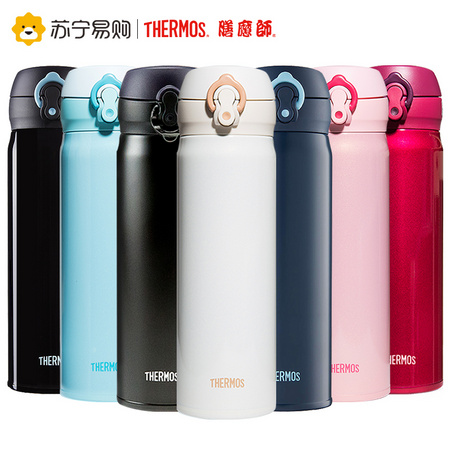 THERMOS 膳魔师 JNL500ML 不锈钢保温杯 500ml
