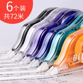 乐普升150足米大容量修正带