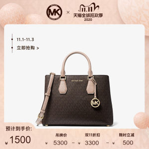 Michael Kors Camille 大号皮质杀手包