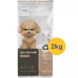 YANXUAN 网易严选 小型犬通用型狗粮 2kg