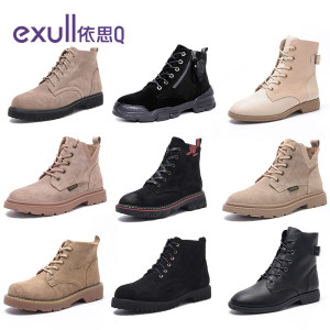 门店同款 依思Q 女短靴马丁靴合集 149款可选 59元包邮