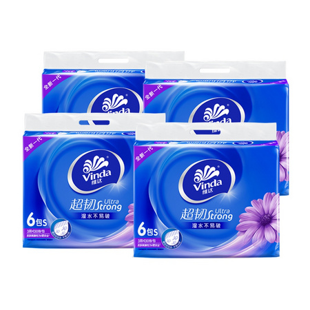 Vinda 维达 抽纸 3层*130抽*24包（133*195mm） *4件