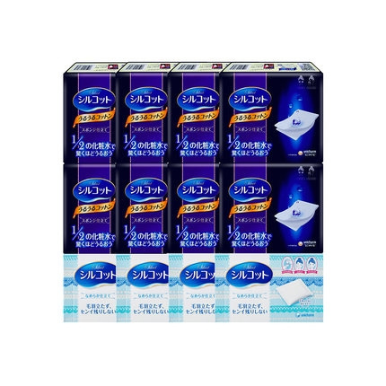 双11预售： unicharm 尤妮佳 省水卸妆化妆 棉深蓝40p*8盒+浅蓝82p*4盒