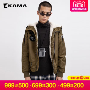 KAMA 男士羊羔绒保暖 休闲棉服外套 19元包邮 白菜价