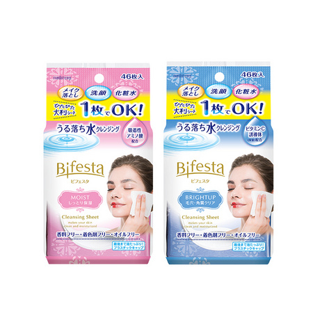 mandom 曼丹 Bifesta 卸妆湿巾 紧致+保湿 46片*2包