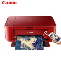 Canon 佳能 MG3680 彩色喷墨一体机