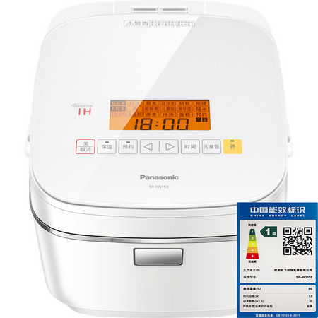 Panasonic 松下 SR-HQ153 IH电饭煲 4.2L