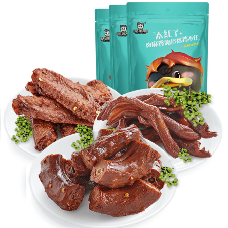 ZHOU HEI YA 周黑鸭 川香藤椒味 卤鸭脖 140g鸭翅 145g鸭掌 108g
