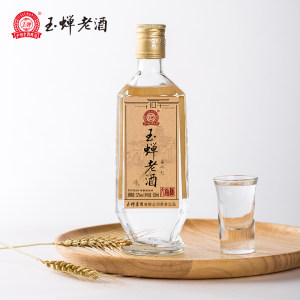 首届食品博览会金奖 泸州玉蝉老酒·大曲怀旧版 52度浓香型白酒 500ml礼盒装