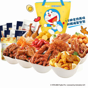 百草味 多啦A梦IP款 12款全肉零食大礼包 1657g