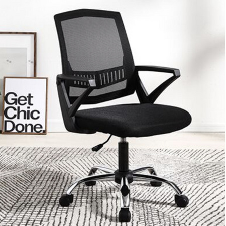 历史低价：BAJIUJIAN 八九间 TO-521 电脑椅 （黑框黑网-固定扶手）