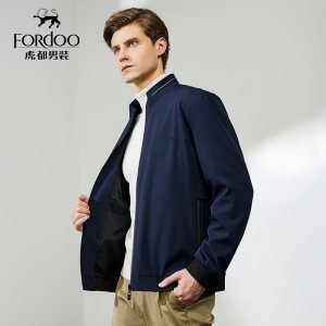 虎都 男士秋冬款 商务休闲夹克外套 有加绒款