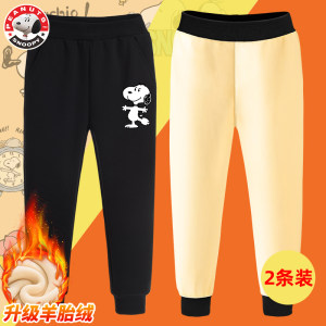 史努比 男女童秋冬加绒加厚运动裤2条 110~160码