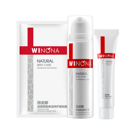 88VIP：WINONA 薇诺娜 舒敏保湿特护霜套装 特护霜15g+面膜15g+面膜1贴