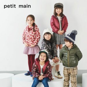 日本人气童装 petitmain 羽绒服 双面可穿 A类安全标准 99元包邮