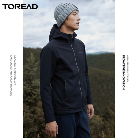 TOREAD 探路者 TAEI91199 男女款保暖外套