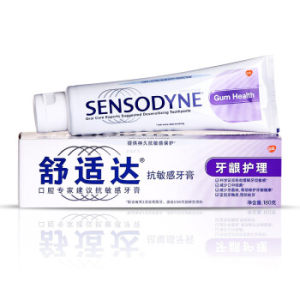 最后4小时： SENSODYNE 舒适达 牙龈护理 抗敏感牙膏 180g（赠护理牙膏 50g） *6件