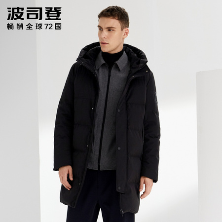 聚划算百亿补贴：BOSIDENG 波司登 B90141109 男士羽绒服连帽外套