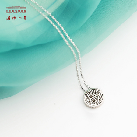 中国国家博物馆 PS050036 女款项链