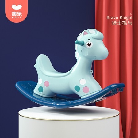 AOLE-HW 澳乐 儿童摇摇马玩具