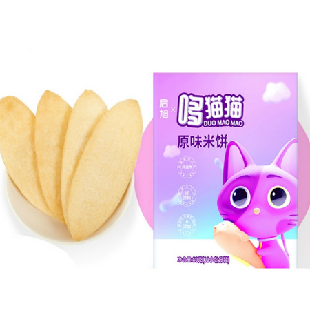 启旭 儿童零食磨牙饼干