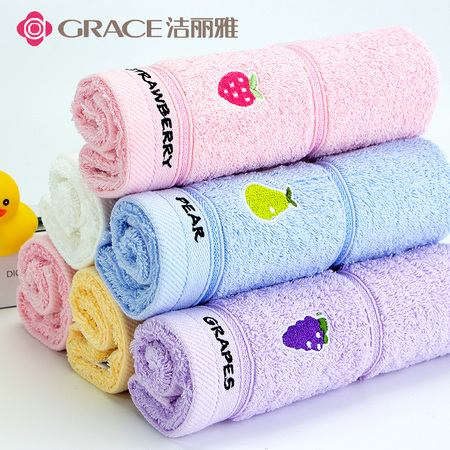 聚划算百亿补贴：grace 洁丽雅 纯棉小毛巾 50*25cm*48g/3条装