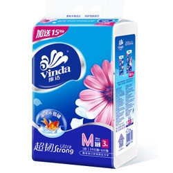88VIP：Vinda 维达 超韧系列 抽纸 3层*120抽*24包 （153mm*195mm） *4件