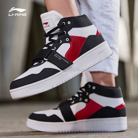 LI-NING 李宁 AGCP095 男士复古运动鞋