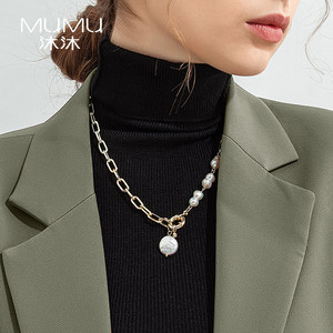 沐沐 巴洛克珍珠毛衣链 项链