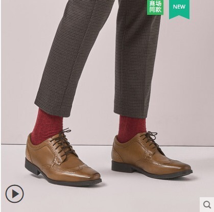 clarks 其乐 男士商务正装德比鞋