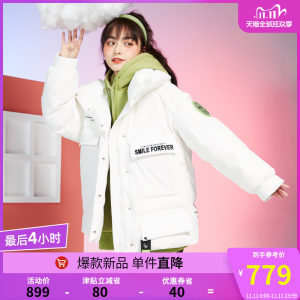 拉夏贝尔 Puella 女工装风羽绒服