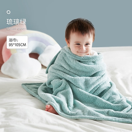 聚划算百亿补贴：KUB 可优比 婴儿浴巾超柔吸水 95*105cm