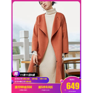 绫致时装官方店 Vero Moda 女双面羊毛呢大衣 349元狂欢价