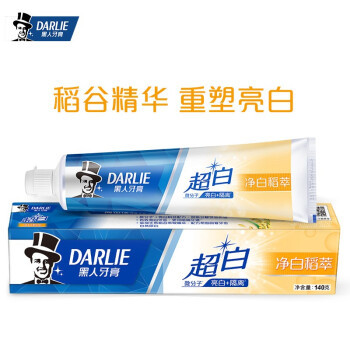 有券的上：DARLIE 黑人 超白净白稻萃牙膏 140g *3件