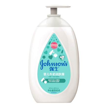 88VIP：Johnson & Johnson 强生 婴儿牛奶润肤露 500ml *2件