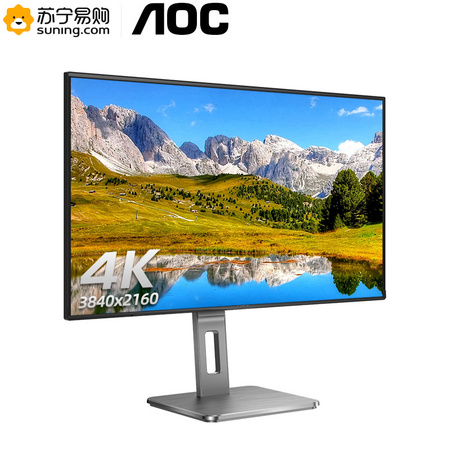 88VIP：AOC U28P2U/BS 28英寸 IPS显示器（3840x2160、119% sRGB、60Hz）