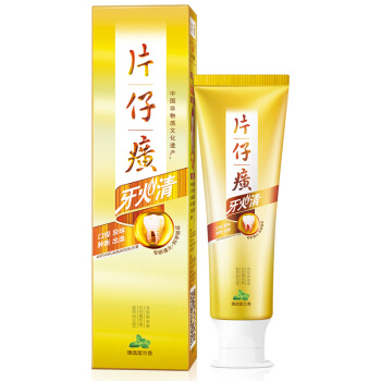 PZH 片仔癀 牙火清牙膏 臻选留兰香 75g *7件