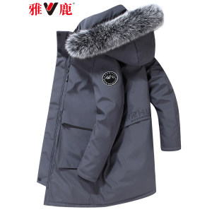 雅鹿 男士中长款羽绒服 90%含绒量 貉子毛领设计 28款可选