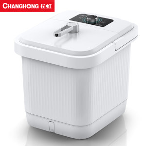 家用足疗 长虹泡脚桶 49元包邮